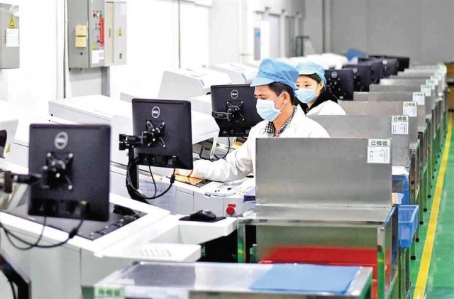 風(fēng)帆正勁大灣區(qū) 數(shù)碼產(chǎn)品賦能香港回歸祖國(guó)25周年新篇章