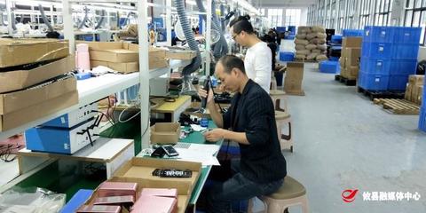 高大上！兩家藍(lán)牙耳機(jī)企業(yè)入駐攸縣高新區(qū)，打造國(guó)內(nèi)高端聲學(xué)產(chǎn)品新基地