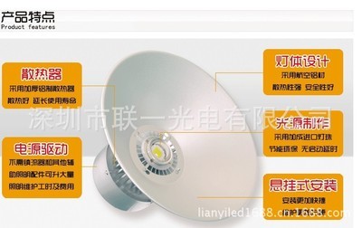 全國銷量領(lǐng)先 100W LED工礦燈是如何改變工廠照明的？